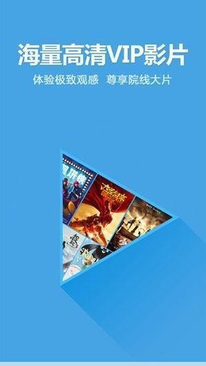77影视：77影视一网打尽
