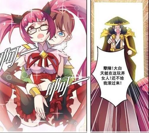 刘禅站在板凳上曹安琪拉：刘禅安琪拉登上热搜榜
