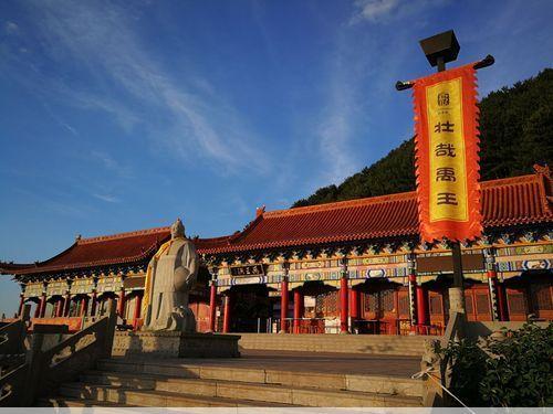 忻州禹王洞忻州禹王洞：传说中的大禹遗迹