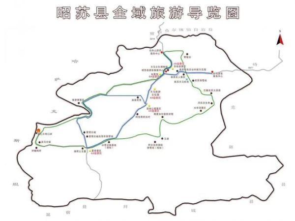 昭苏旅游攻略昭苏旅游全攻略